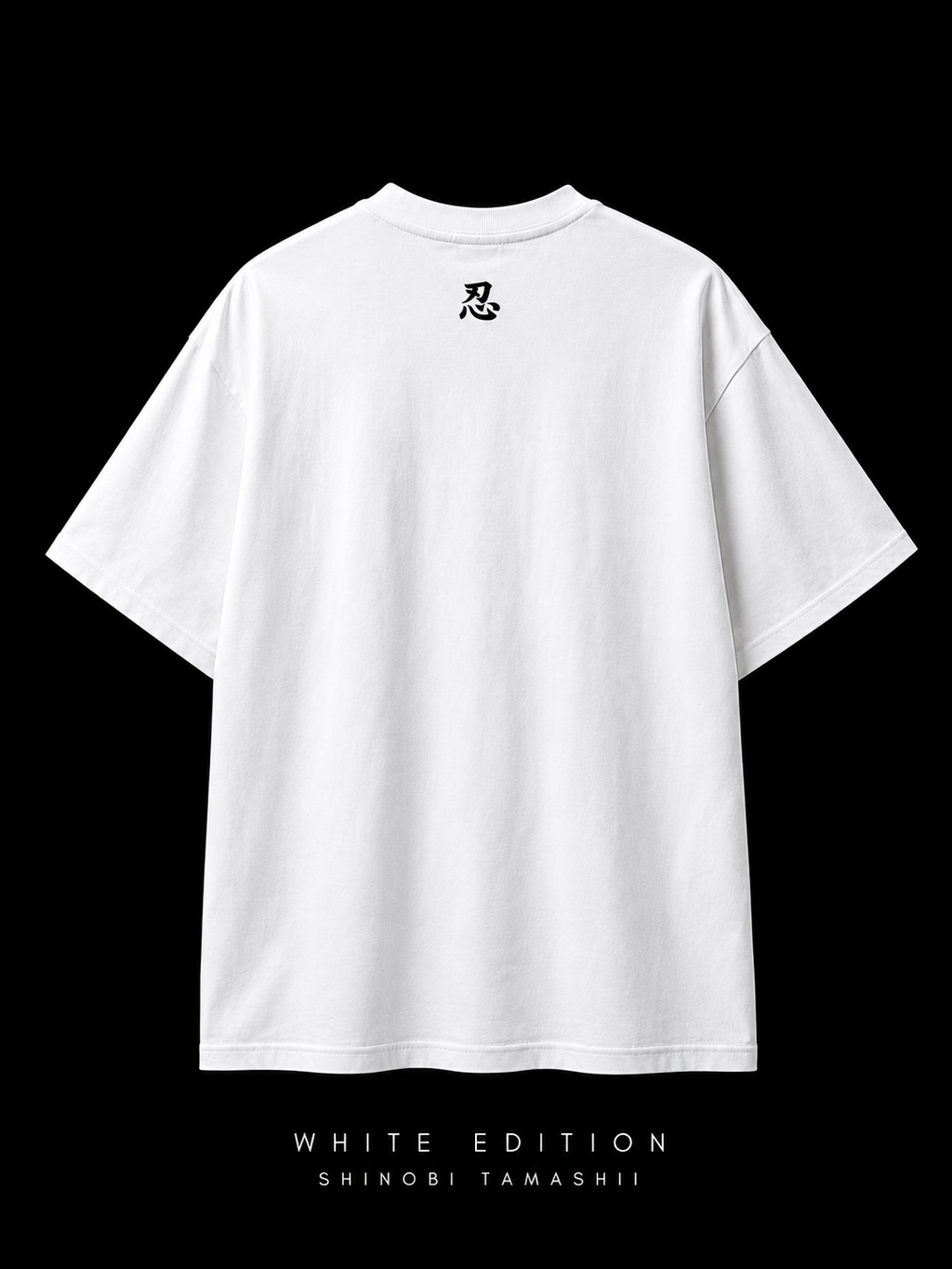 White Edition