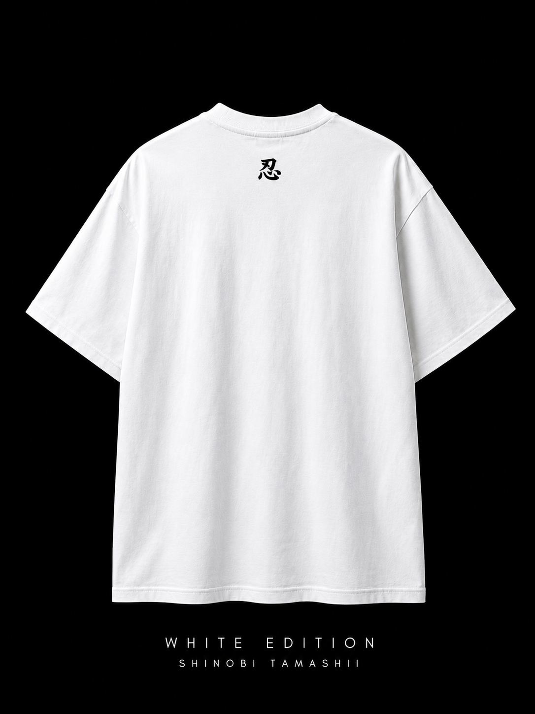 White Edition