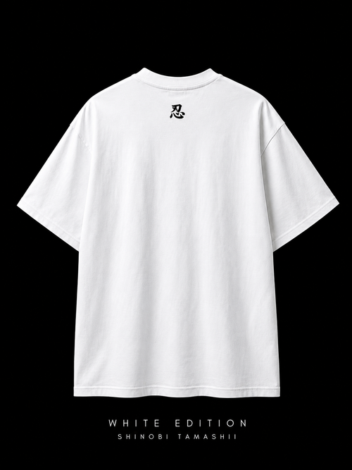 White Edition