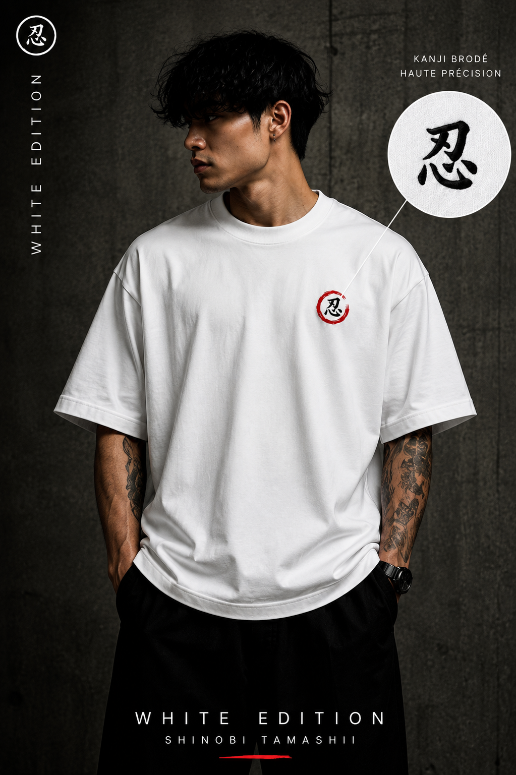 White Edition