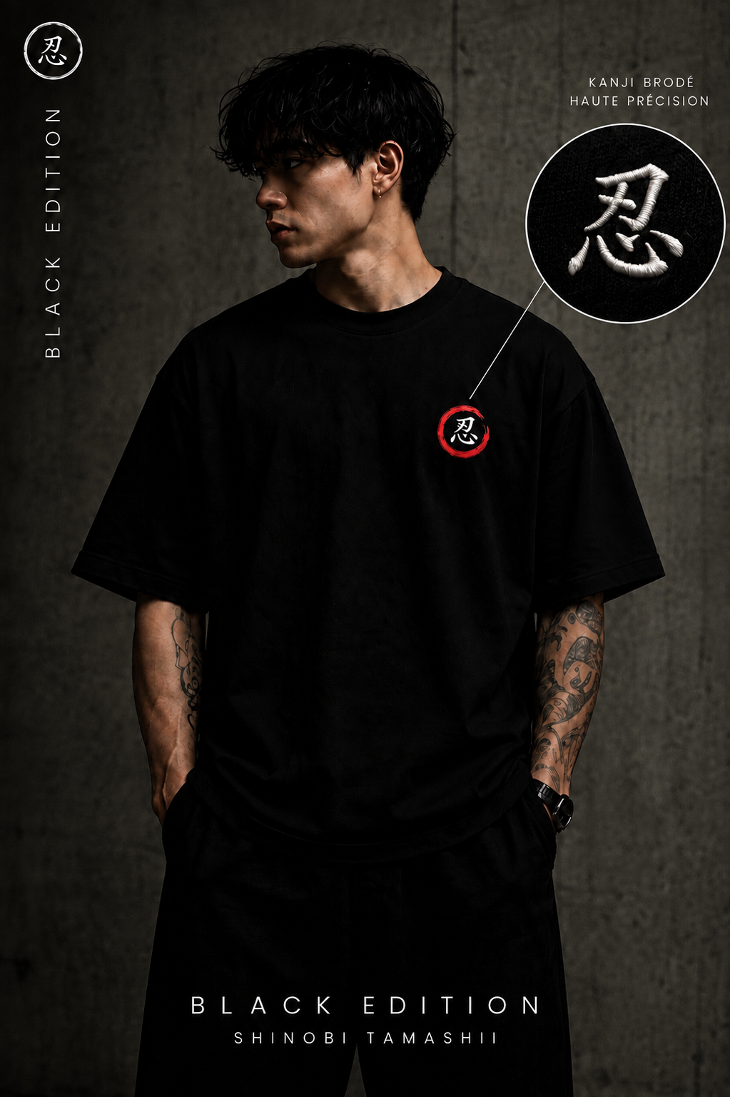 Black Edition
